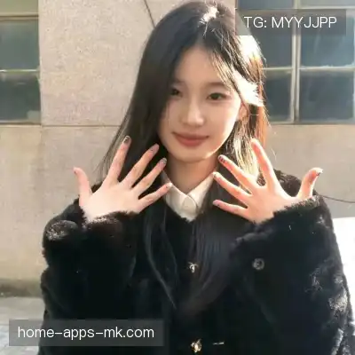松媛洋